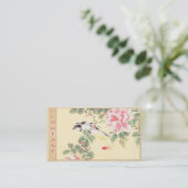 鳥およびバラのImao Keinenのukiyo-eの花日本 名刺 (スタンド正面)