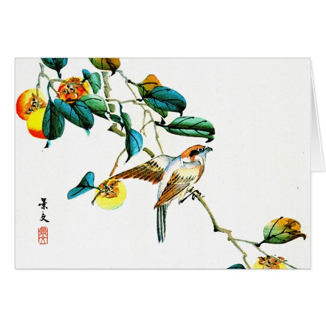 鳥および柿1892年 (正面横)