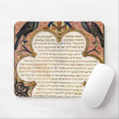 鳥が付いているヘブライ語聖書、1299年からのページ マウスパッド (マウス)