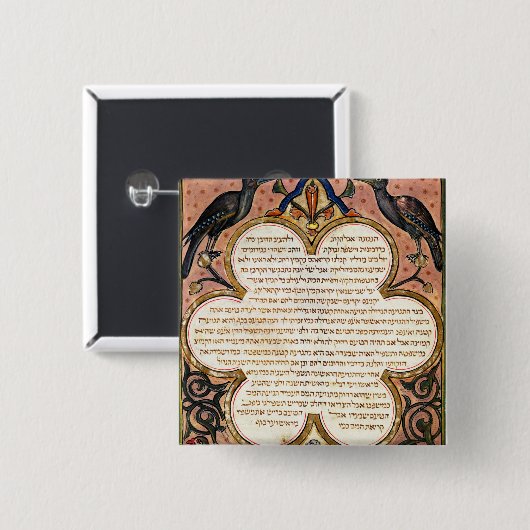 鳥が付いているヘブライ語聖書、1299年からのページ 缶バッジ (正面&裏面)