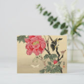 鳥が蝶を見ている ポストカード (スタンド正面)