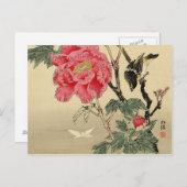 鳥が蝶を見ている ポストカード (正面/裏面)