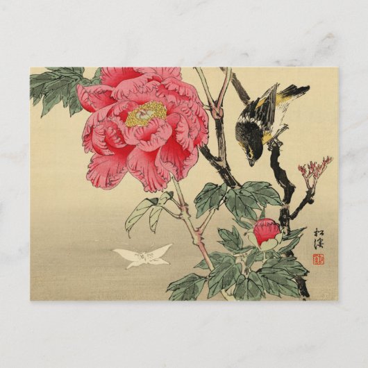 鳥が蝶を見ている ポストカード (正面)