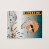 鳥が飛んでからまだ水が残る ジグソーパズル (横)