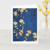 鳥と枝垂桜, 北斎 Bird and Weeping Cherry Tree, Hokusai カード (黄色い花)