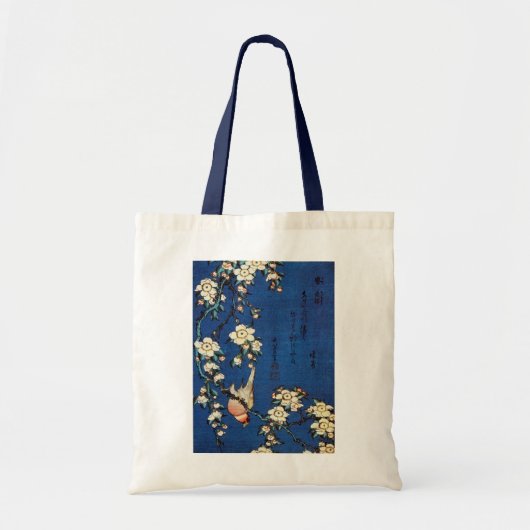 鳥と枝垂桜, 北斎 Bird and Weeping Cherry Tree, Hokusai トートバッグ (正面)