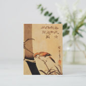 鳥と竹, c.1830, ポストカード (スタンド正面)