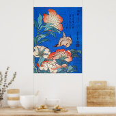 鳥と芍薬,北斎鳥と牡丹，北斎，浮世絵 ポスター (キッチン)