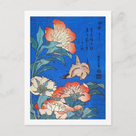 鳥と芍薬,北斎鳥と牡丹,北斎,浮世絵 ポストカード