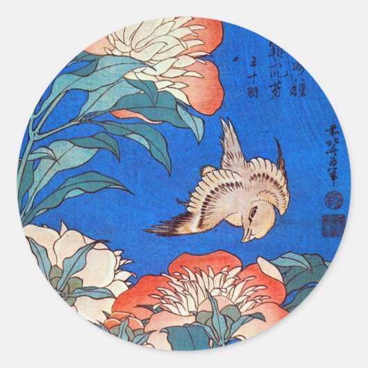 鳥と芍薬,北斎鳥と牡丹,北斎,浮世絵 ラウンドシール (正面)