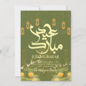 鳥と蓮の景色のモスク Eid Mubarak シーズンカード (正面)
