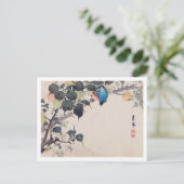 鳥と蜘蛛、今尾慶寧 ポストカード (スタンド正面)