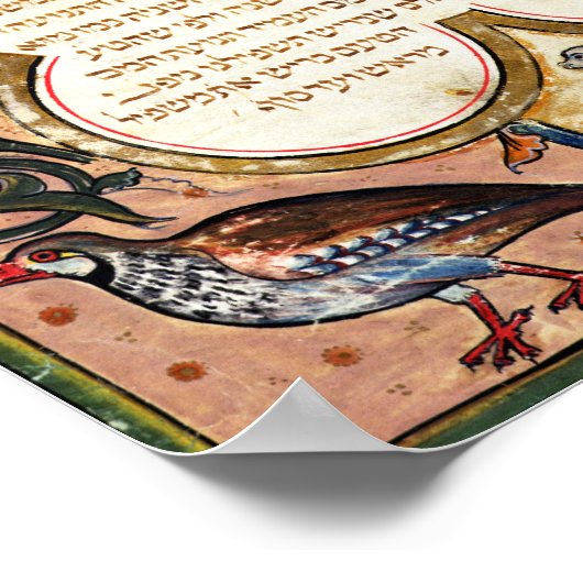 鳥のあるヘブライ語の聖書のページ, 1299 ポスター (角)