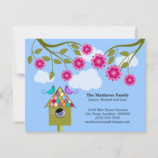 鳥のカラフル動く発表 案内状 (裏面)