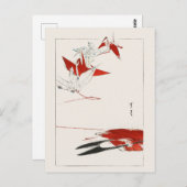 鳥の折り紙 – 伝統的 日本の ポストカード (正面/裏面)