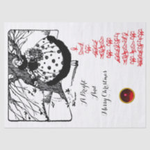 鳥の木とクリスマスレディ白黒赤い宝石