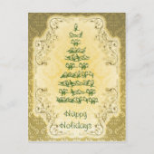 鳥の木エレガントのクリスマスハガキ シーズンポストカード (正面)