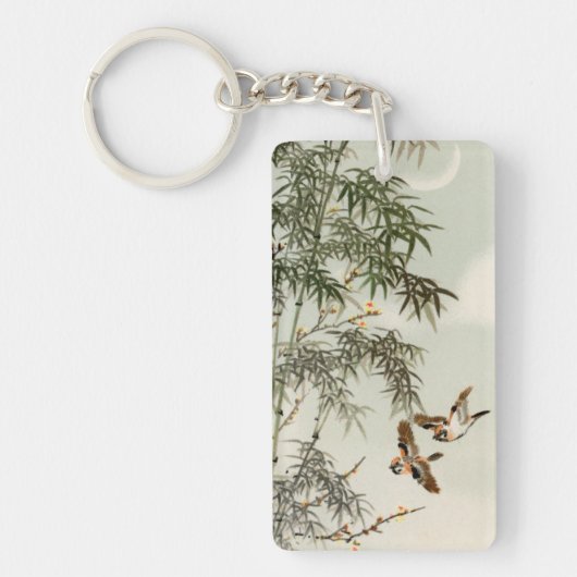 鳥の竹アジアの日本のヴィンテージ キーホルダー (正面)