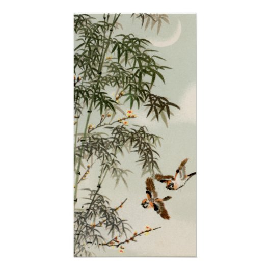 鳥の竹アジアの日本のヴィンテージ ポスター (正面)