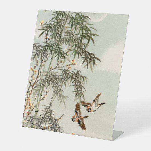 鳥の竹アジアの日本のヴィンテージ 台座サイン (正面)