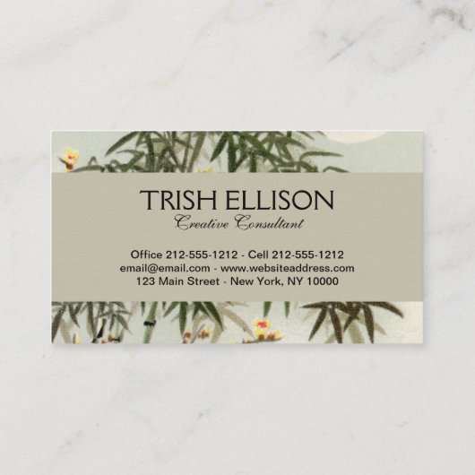 鳥の竹アジアの日本のヴィンテージ 名刺 (裏面)