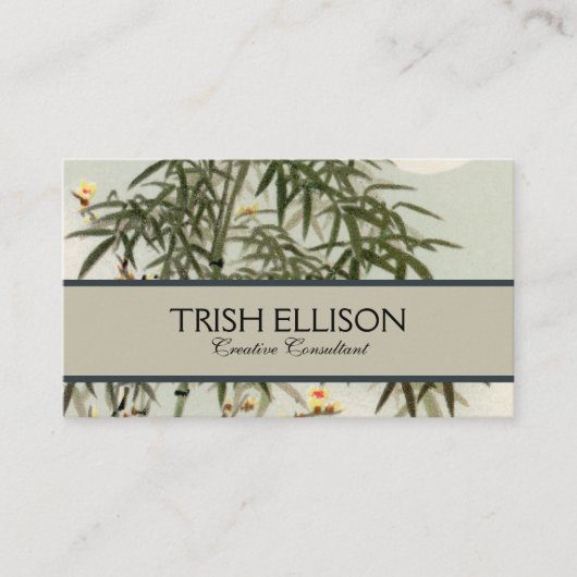 鳥の竹アジアの日本のヴィンテージ 名刺 (正面)