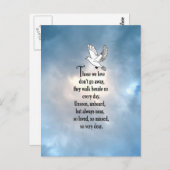 鳥の「愛された」詩 ポストカード (正面/裏面)