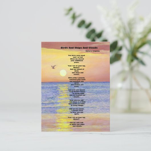 鳥や船や雲 ポストカード (スタンド正面)