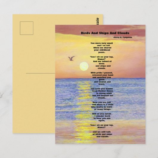 鳥や船や雲 ポストカード (正面/裏面)