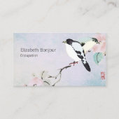 鳥リラックス – 名刺 (正面)