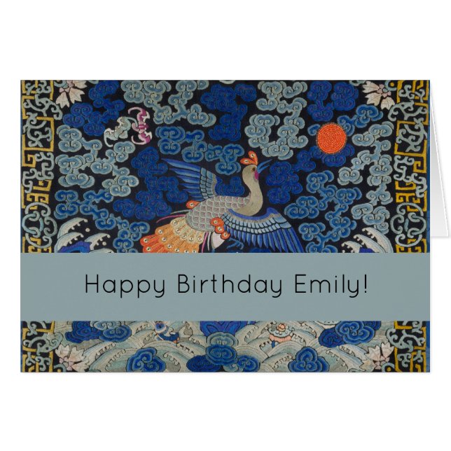 鳥刺し刺中国のしゅう作品 (正面横)