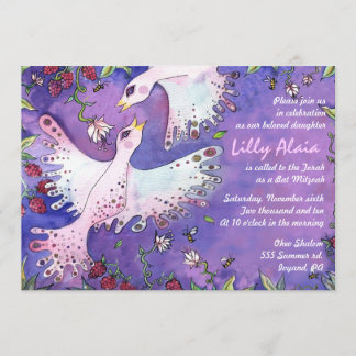 鳥及び蜂の水彩画のバルミツワーの招待状 招待状