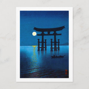 鳥居と満月、高峰正田、木版画 ポストカード