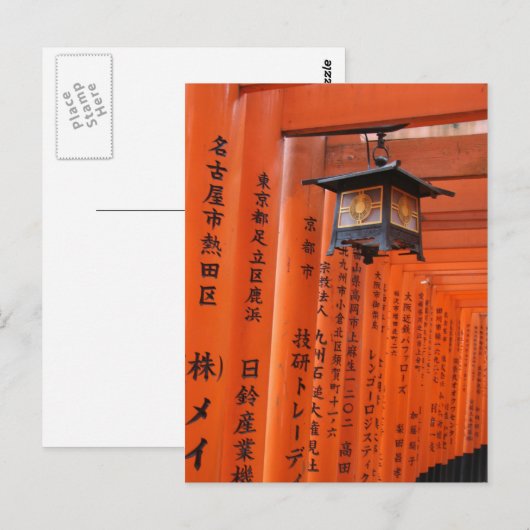 鳥居はがき ポストカード (正面/裏面)