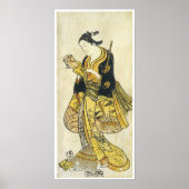 鳥居学校ポスター ポスター (正面)