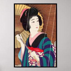 鳥居琴堂女性の12の側面、雨 ポスター