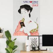 鳥居言人 芸者ポスター – 伝統的な日本 ポスター (ホームオフィス)