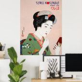 鳥居言人 芸者ポスター – 伝統的な日本 ポスター (ホームオフィス)