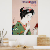 鳥居言人 芸者ポスター – 伝統的な日本 ポスター (キッチン)