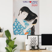 鳥居言人 芸者ポスター – 伝統的な日本 ポスター (ホームオフィス)