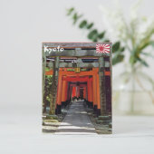 鳥居 - 京都、日本、東アジア ポストカード (スタンド正面)