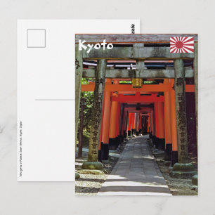 鳥居 - 日本, 京都, アジア ポストカード