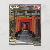 鳥居 - 日本, 京都, アジア ポストカード (正面)