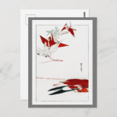 鳥折り紙渡辺聖亭 ポストカード (正面/裏面)