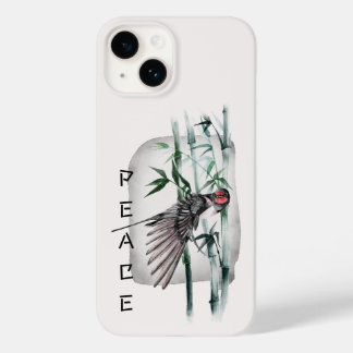 鳥日本のと竹の木の芸術を飲み込む Case-Mate iPhone 14ケース