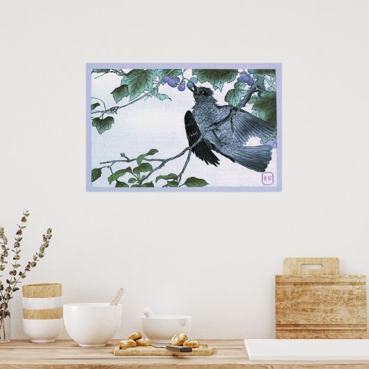鳥日本のの葡萄の浮世絵食べ物プリント ポスター (キッチン)