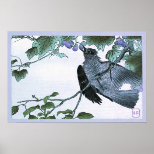 鳥日本のの葡萄の浮世絵食べ物プリント ポスター