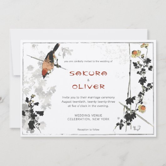 鳥日本の枝のヴィンテージ離れ 招待状 (正面)
