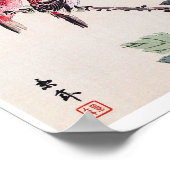 鳥花今尾渓念 ポスター (角)