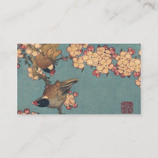 鳥花北斎日本の美術 名刺 (裏面)